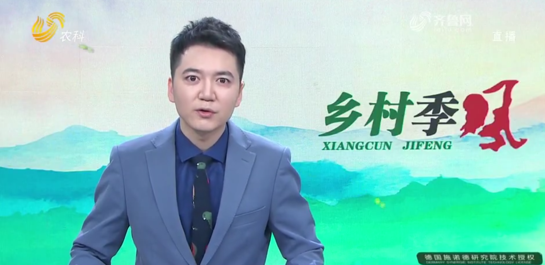 沂蒙長(zhǎng)毛兔 可愛(ài)又實(shí)用